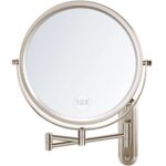 Modern 17.4 in. W x 14.4 in. H Round without Light Telescoping Wall Bathroom Makeup Mirror in Nickel, Rectangular Base